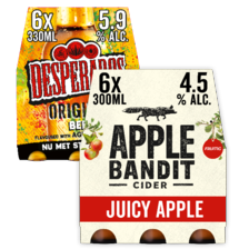 Desperados of Apple Bandit